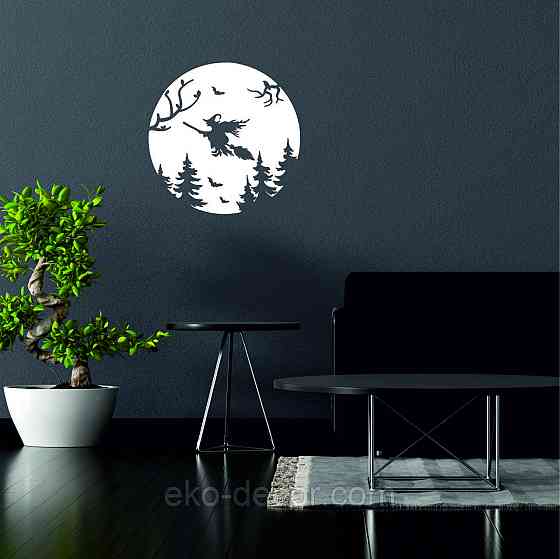 Декоративное настенное Панно «Ведьма на луне», Декор на стену 50*50 см, Белый Киев