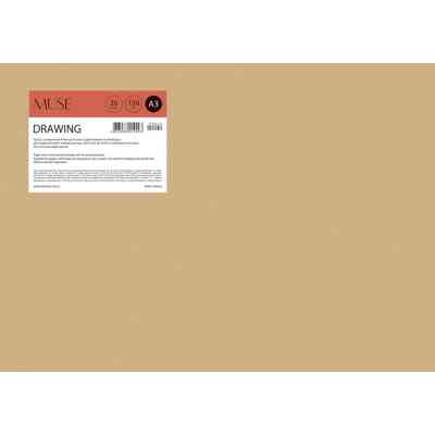 Бумага для рисования Школярик MUSE, A3 20 листов 150г/м2 (PD-A3-042) Винница
