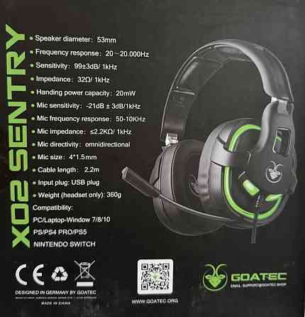 Наушники GOATEC SENTRY X02 Київ