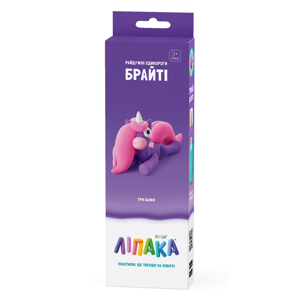Набір пластиліну, що самостійно твердіє, Ліпака - Брайті Дніпро - фото 1