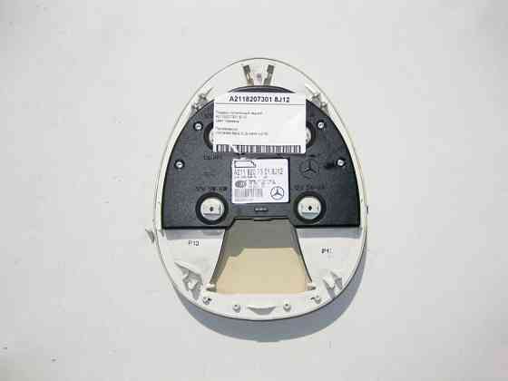 Mercedes-Benz  A2118207301 8J12 Плафон стельовий задній світло-бежевий CLS C219 Одесса