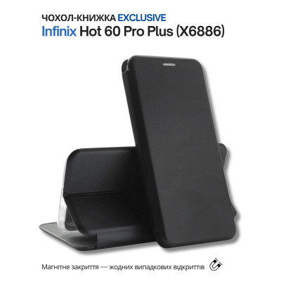 Чехол для мобильного телефона BeCover Exclusive Infinix Hot 60 Pro Plus (X6886) Black (714716) Винница - изображение 1