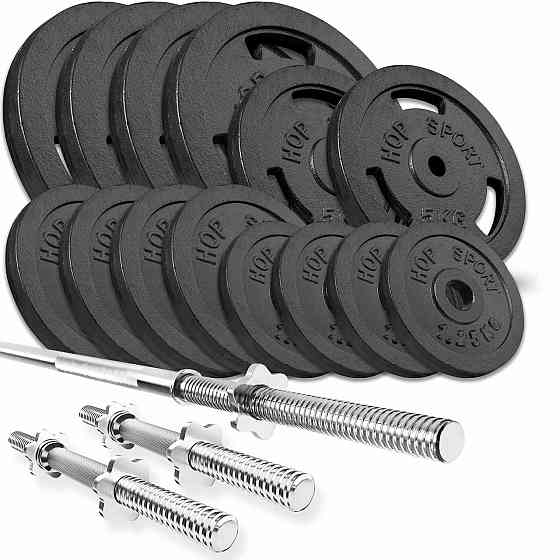 Набір STRONG 79кг з прямим і гантельними грифами Київ