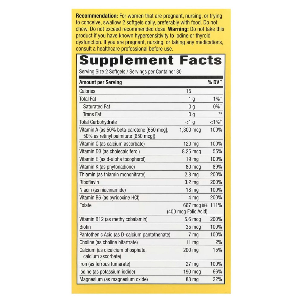 Вітаміни для вагітних та кормлячих Nature's Way Prenatal Multi-Vitamin 60 вег гел капс Київ - фото 3