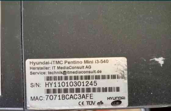 Комп'ютер: Міні ПК: Hyundai mini i3-540 з Монітором. Харків