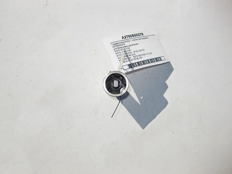 Mercedes-Benz  A2760500278 Гідравлічний болт - клапан розподільного валу для бензинових двигунів Одесса - изображение 2