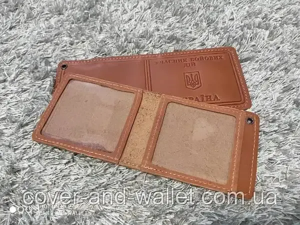 Шкіряна обкладинка на посвідчення "Учасник бойових дій" Київ - фото 6