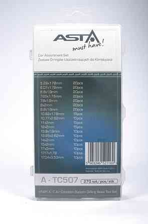 Набір ущільнювальних кілець для систем кондиціонування повітря 420 ASTA A-TC507 Чернігів
