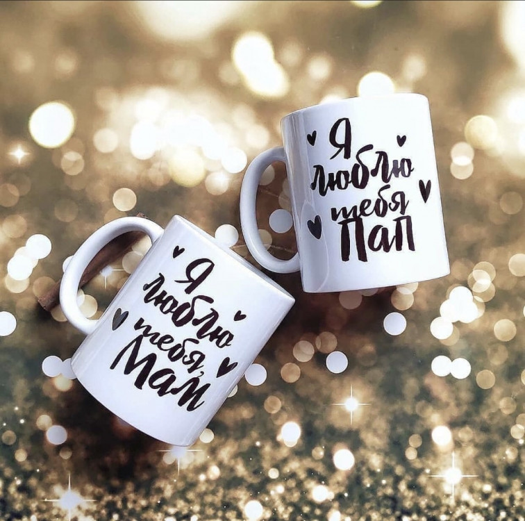 Парні чашки ЗДля Мами і Тата Вінниця - фото 1