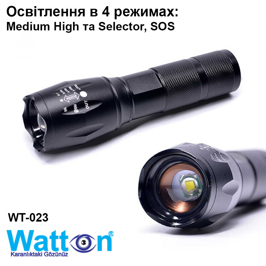 Мощный тактический фонарик WATTON WT-023 аккумуляторный, 4 режима работы, фонарик ручной металлический Каменец-Подольский - изображение 1
