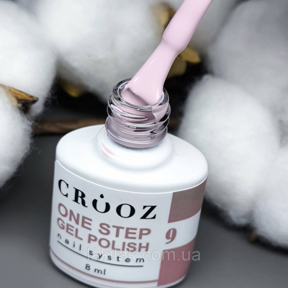 Однофазний гель лак Crooz One Step Gel Polish №09 (нюдовий із легким персиковим тоном) 8мл Херсон - фото 1