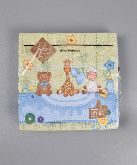 Салфетки бумажнае  (ЗЗхЗЗ, 18шт)