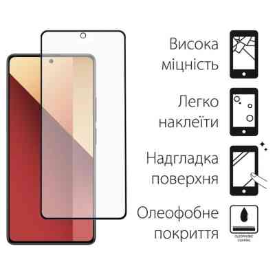 Чохол до мобільного телефона Dengos Kit for Xiaomi Redmi Note 13 Pro 4G case + glass (Purple) (DG-KM-64) Вінниця