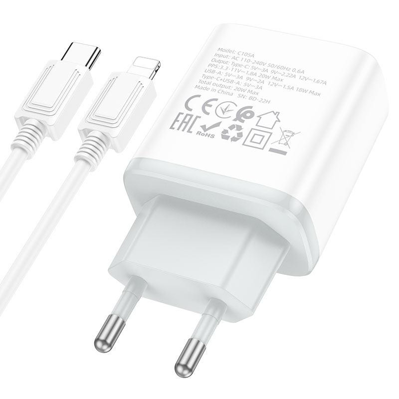 Сетевое зарядное устройство с кабелем HOCO C105A Stage dual port PD20W+QC3.0 charger set (C to iP)(EU) White Одесса - изображение 6