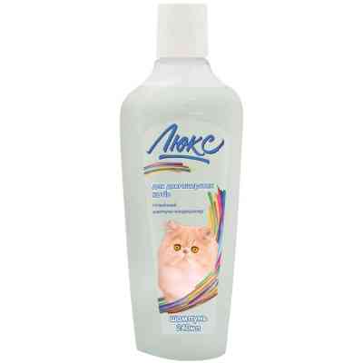 Шампунь для тварин ProVET "Люкс" 2в1 для довгошерстих кішок 240 мл (4823082412761) Вінниця