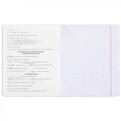 Тетрадь Yes предметная ФИЗИКА Anime 48 листов, клетка (767459) Винница