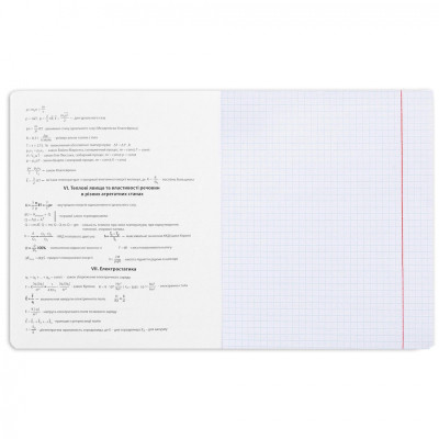 Тетрадь Yes предметная ФИЗИКА Anime 48 листов, клетка (767459) Винница - изображение 3