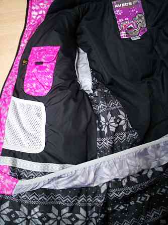 Куртка женская зимняя Авэкс ,р.XXL(50) Киев