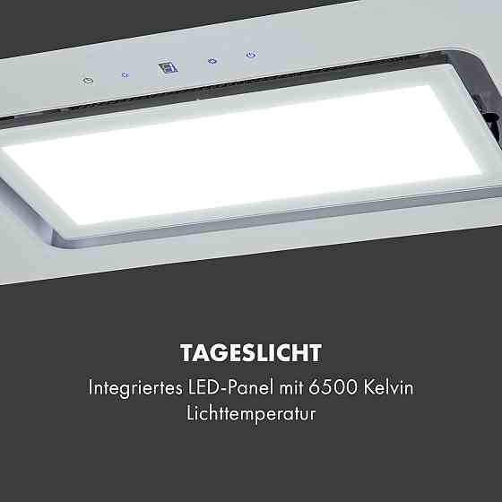 Вентиляторний модуль Hektor Brilliant Edition 52 см, 506 м3/год, сенсорне скло, біле (Німеччина, читати Рівне