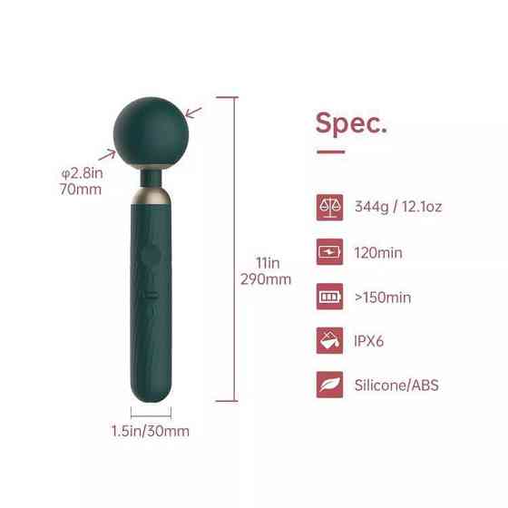 Смарт вибромассажер Magic Motion Zenith Sex Aura Киев