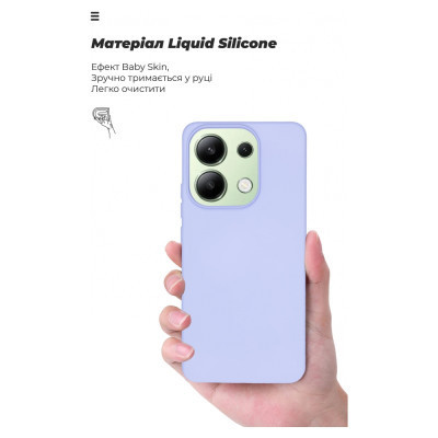 Чехол для мобильного телефона Armorstandart ICON Case Xiaomi Redmi Note 13 4G Lavender (ARM73351) Винница - изображение 7