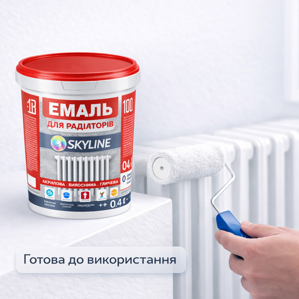 Акрилова емаль для радіаторів і труб опалення SkyLine, глянцева, термостійка, без запаху, біла, 400 мл Харків - фото 8