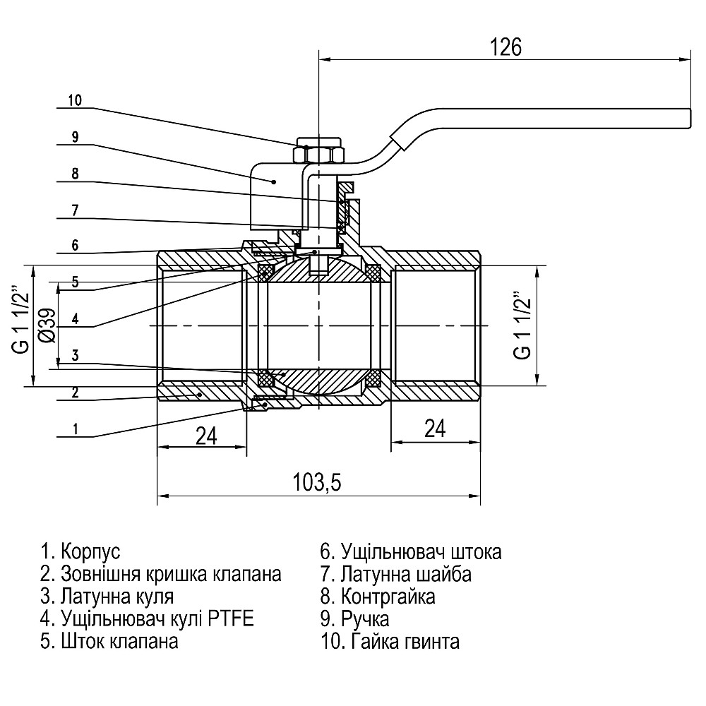 Кран кульовий прямий SELBA 1 1/2″ ВВ КР SL1506 Луцк - изображение 3