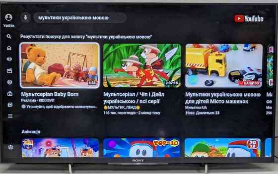 Телевизор Sony 42