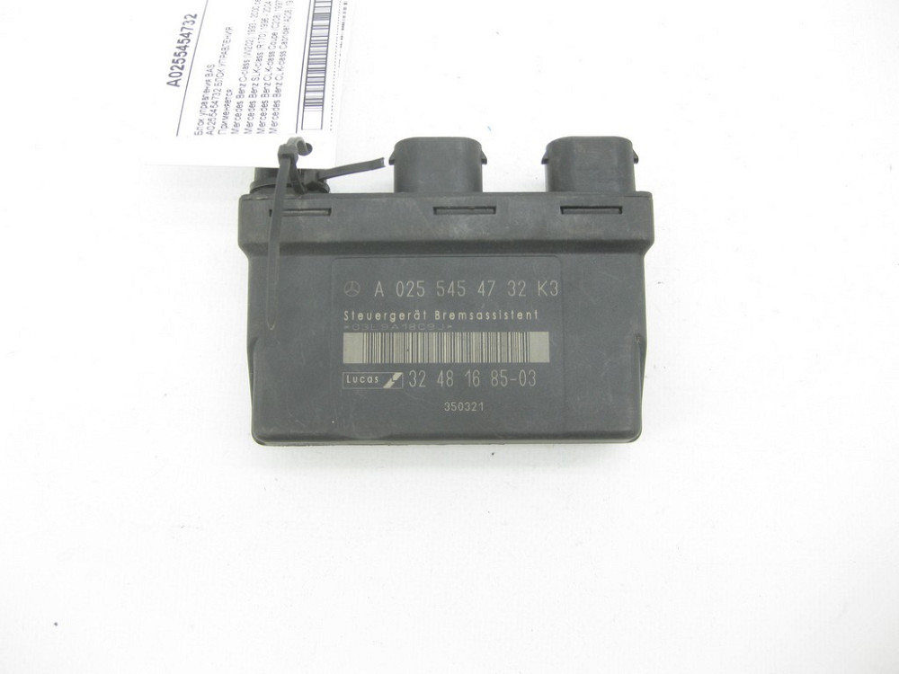 Mercedes-Benz  A0255454732 Блок управління BAS C-class W202 SLK R170 CLK Coupe C208 CLK Cabriolet A208 E-class S210 C-class S202 Одесса - изображение 1