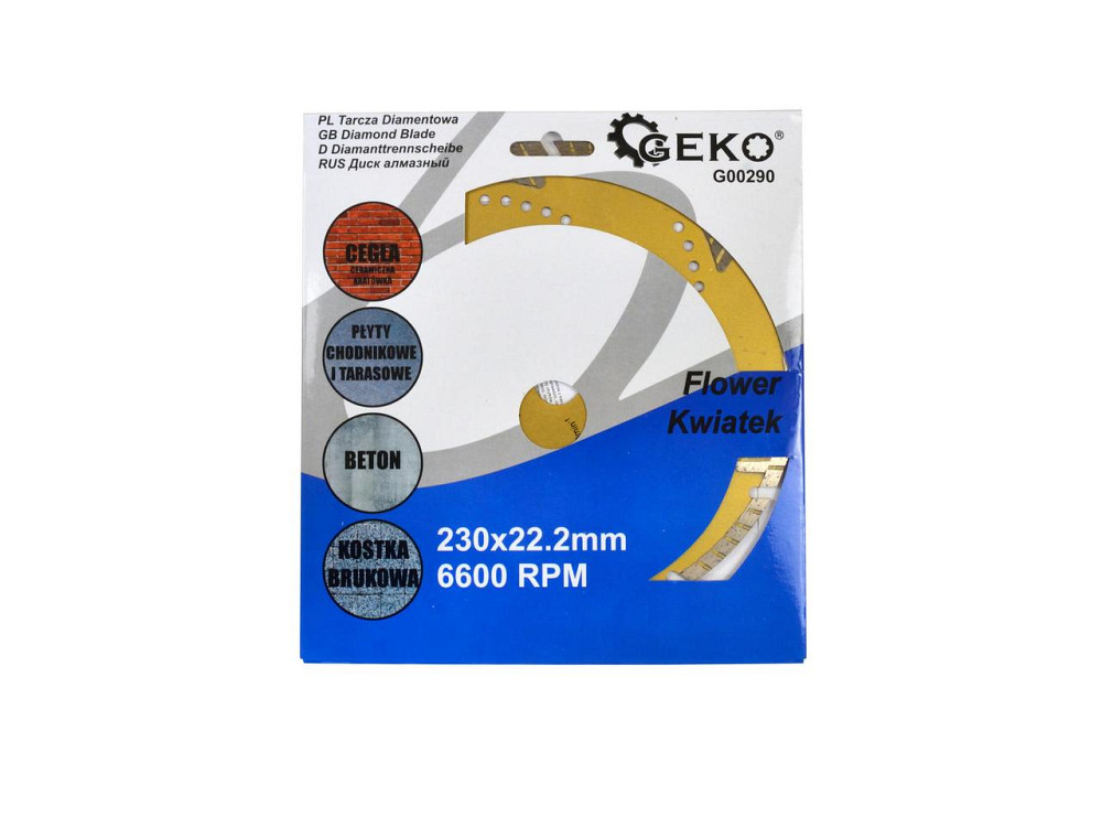 Круг різання алмазний сегментний "GEKO" profi 230 мм "flower", золотистий Киев - изображение 3