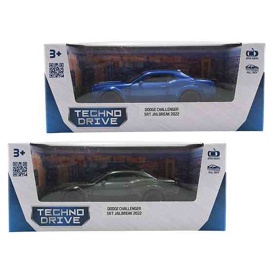Автомодель - Dodge Challenger SRT Jailbreak 2022 (синій, зелений) Дніпро