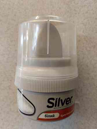 Крем для взуття "Silver"  50ml білий Харків