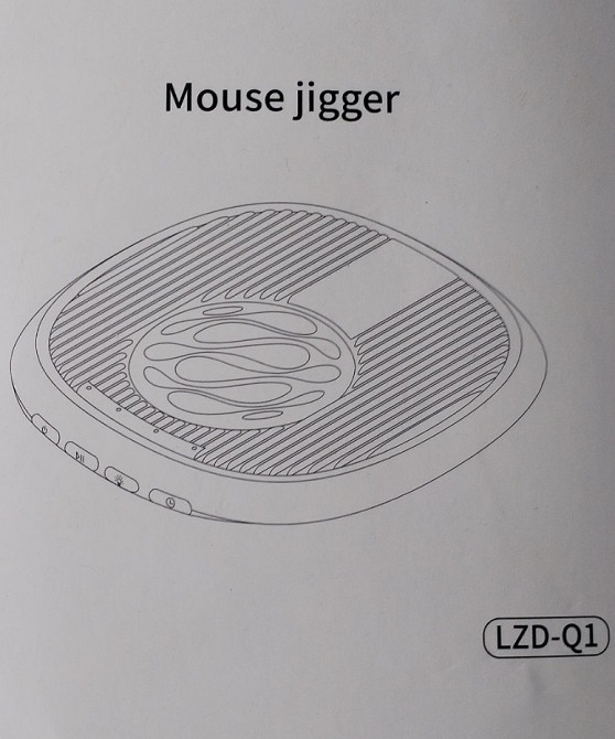 Для миші Мувер/джигер/jigger/mover. Харків - фото 1