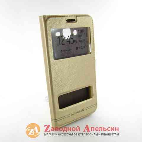 Чохол книжка Samsung J7 J700 J701 neo Smart Case gold Одеса