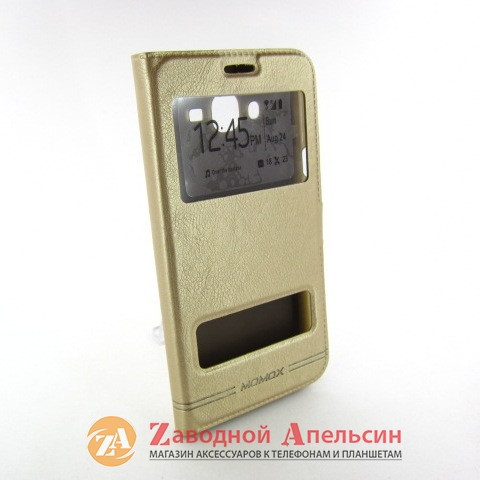 Чохол книжка Samsung J7 J700 J701 neo Smart Case gold Одеса - фото 3