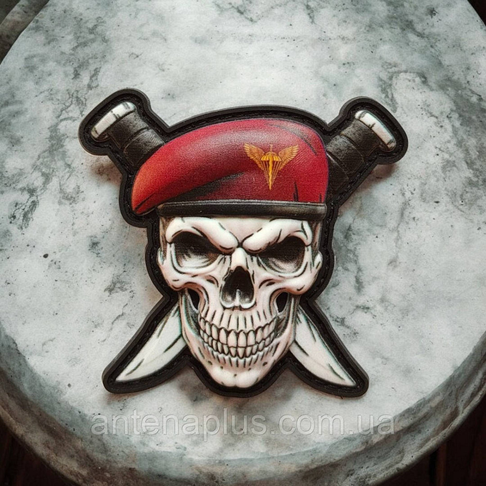Череп в берете з ножами ДШВ объемный шеврон / патч Киев - изображение 1