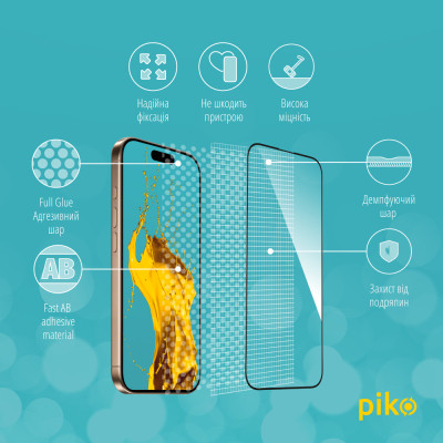 Стекло защитное Piko Full Glue Apple iPhone 16 Pro Black (1283126593406) Винница - изображение 3
