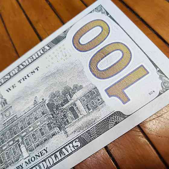 100 доларів, 50, 20, 10, 5, 2, 1 сувенірні в упаковці. 140 купюр, усі номінали Київ