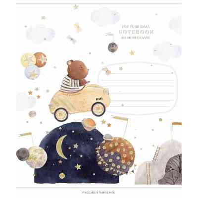 Зошит Школярик Precious moments 12 аркушів коса лінія (012-3506C) Вінниця