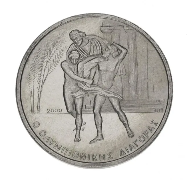 Греция 500 драхм 2000 XXVIII летние Олимпийские игры 2004 года в Афинах - Диагор Полтава - изображение 1