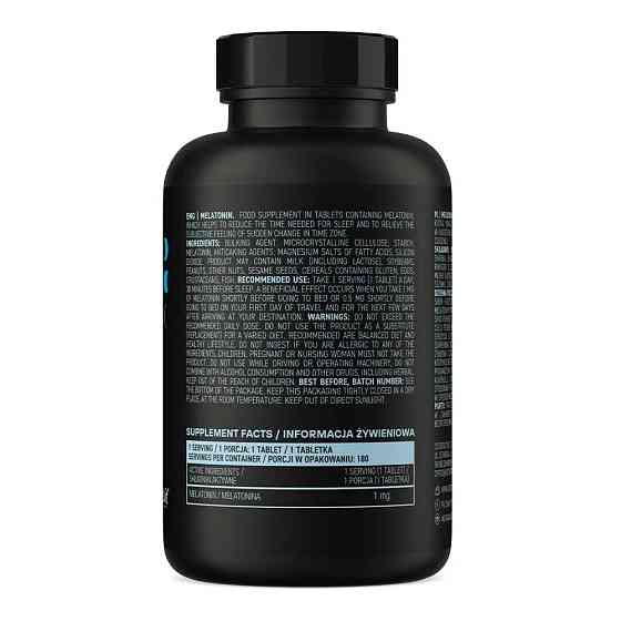 Мелатонін OstroVit Keep Sleep Melatonin 180 tabs Луцьк