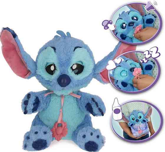 Інтерактивна іграшка Baby Paws – Стіч 927001IM Киев