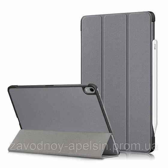 IPad Air 13 A2899\A2898\A2900 Чехол книжка Отсек стилуса (серый) Одесса