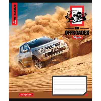 Тетрадь 1 вересня А5 The offroader 96 листов, линия (766503) Винница