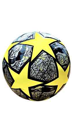 Футбольний м'яч Match Ball Replica League р.5 Вишневе
