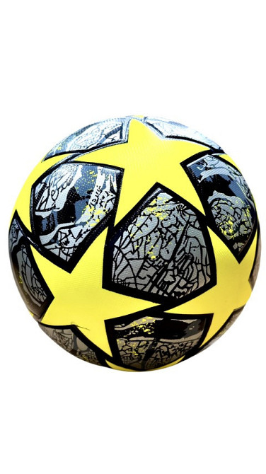 Футбольний м'яч Match Ball Replica League р.5 Вишневе - фото 1
