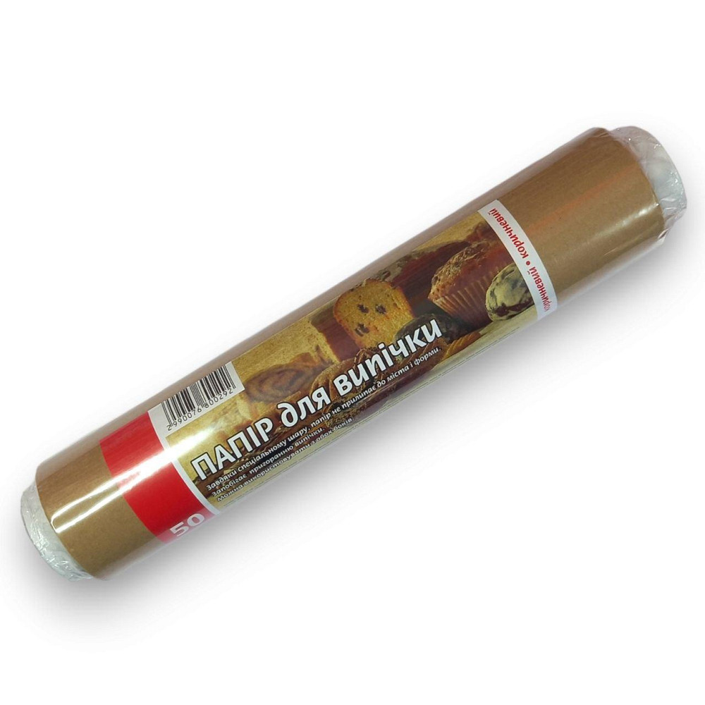 Папір для випікання 50 м 29 см коричневий пергаментний Харків - фото 3