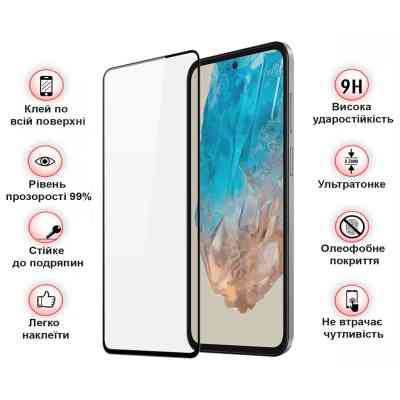 Стекло защитное BeCover Samsung Galaxy M35 5G SM-M356 Black (711529) Винница