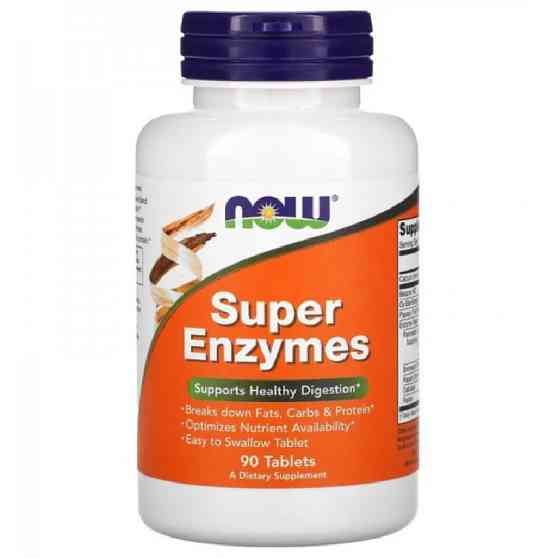 SUPER ENZYMES | 90 tab | Луцк