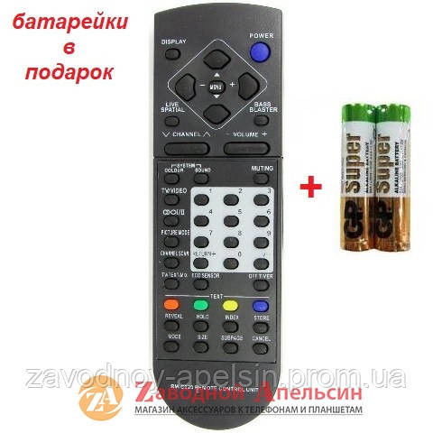Пульт для ТВ TV JVC RM-C220 RM-C223 С220 Одеса - фото 1